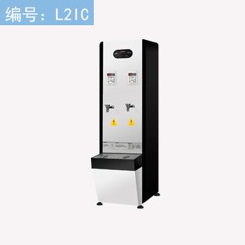 刷卡計費開(kāi)水機